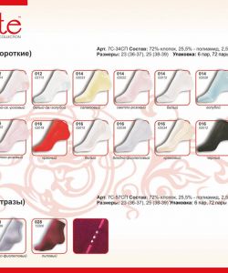 Conte - Catalog 2011